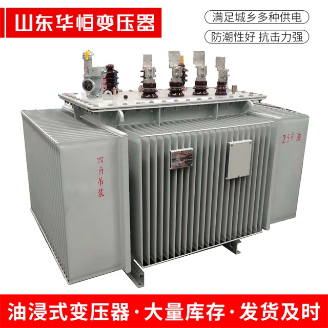 S13-10000/35克拉玛依克拉玛依克拉玛依电力变压器厂家