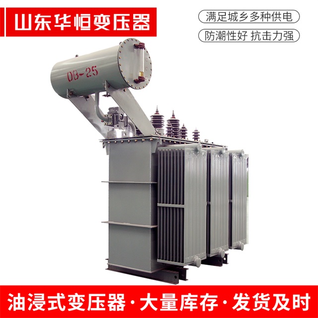 S11-10000/35克拉玛依克拉玛依克拉玛依电力变压器厂家